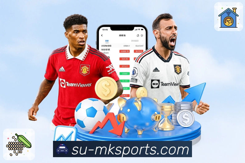 MK体育品牌故事